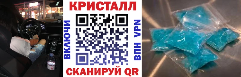 АМФ Premium  купить наркотики сайты  Алатырь 