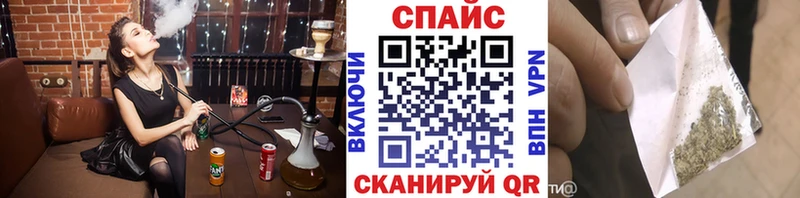 БУТИРАТ буратино  Алатырь 