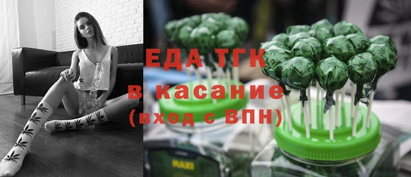 круглые Алзамай
