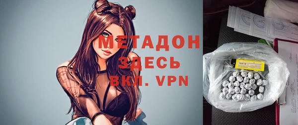 мескалин Абаза
