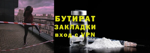 круглые Алзамай