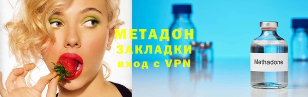 круглые Алексин