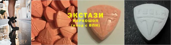 круглые Алзамай