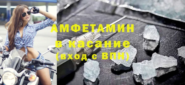 круглые Алзамай
