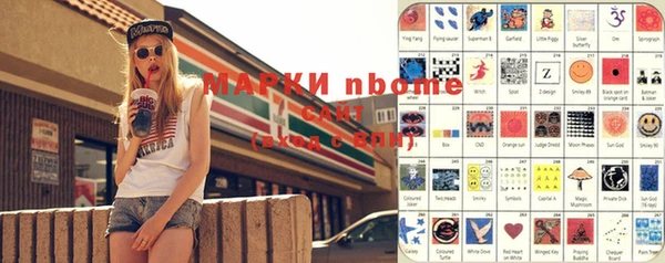 круглые Алексин