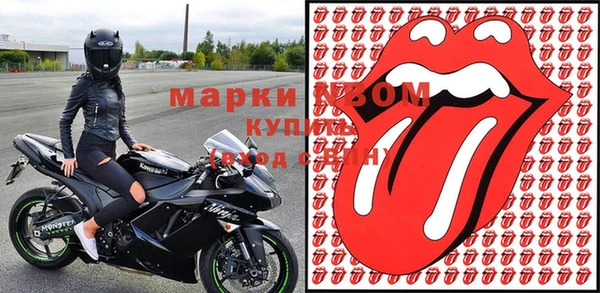 мескалин Абаза