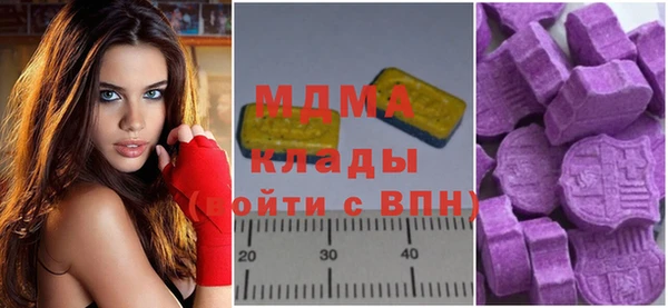 герыч Алексеевка