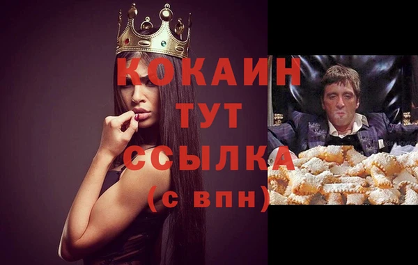 круглые Алексин