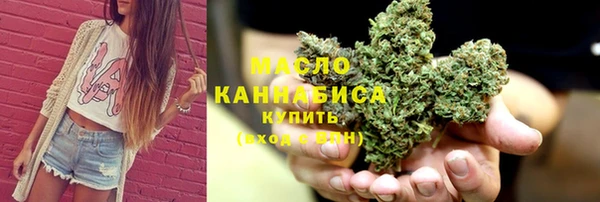 мескалин Абаза