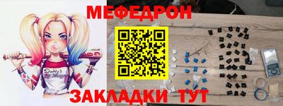 ГАЛЛЮЦИНОГЕННЫЕ ГРИБЫ Азнакаево