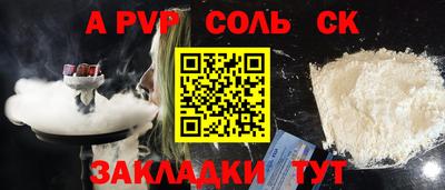 ГАЛЛЮЦИНОГЕННЫЕ ГРИБЫ Азнакаево