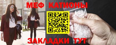 ГАЛЛЮЦИНОГЕННЫЕ ГРИБЫ Азнакаево