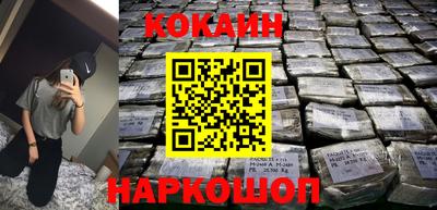 ГАЛЛЮЦИНОГЕННЫЕ ГРИБЫ Азнакаево