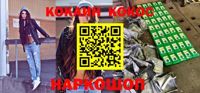 ГАЛЛЮЦИНОГЕННЫЕ ГРИБЫ Азнакаево