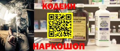 ГАЛЛЮЦИНОГЕННЫЕ ГРИБЫ Азнакаево