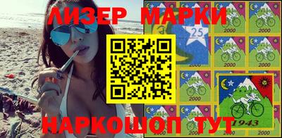 скорость Абакан