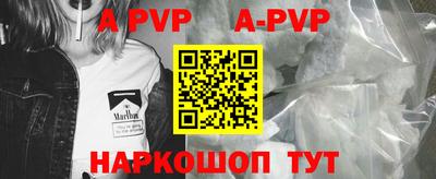 ГАЛЛЮЦИНОГЕННЫЕ ГРИБЫ Азнакаево