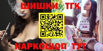 ГАЛЛЮЦИНОГЕННЫЕ ГРИБЫ Азнакаево