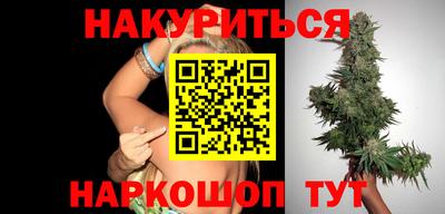 ГАЛЛЮЦИНОГЕННЫЕ ГРИБЫ Азнакаево