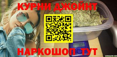 скорость Абакан