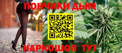 кокаин VHQ Абинск
