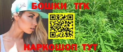 скорость Абакан