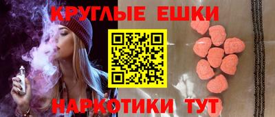 скорость Абакан