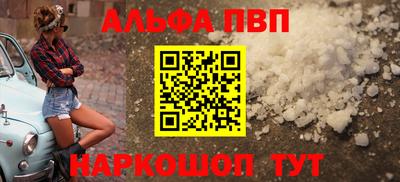 ГАЛЛЮЦИНОГЕННЫЕ ГРИБЫ Азнакаево