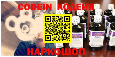 ГАЛЛЮЦИНОГЕННЫЕ ГРИБЫ Азнакаево