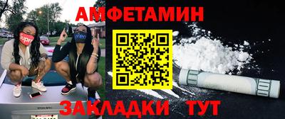 ГАЛЛЮЦИНОГЕННЫЕ ГРИБЫ Азнакаево