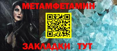 ГАЛЛЮЦИНОГЕННЫЕ ГРИБЫ Азнакаево