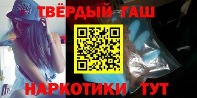 ГАЛЛЮЦИНОГЕННЫЕ ГРИБЫ Азнакаево