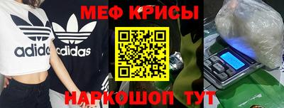 скорость Абакан