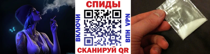 Метамфетамин витя Алатырь