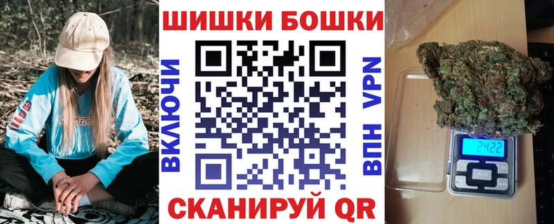 Канабис тримм  где можно купить   Алатырь 